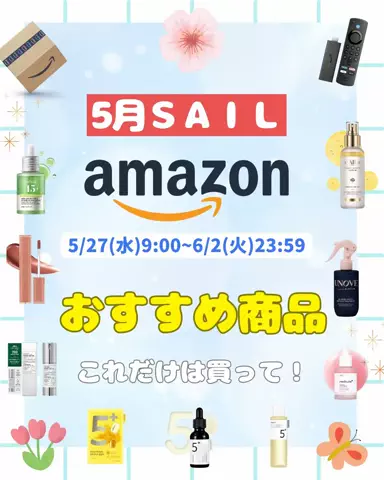 自宅警備員🎀🫧のTikTok投稿