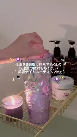 みさりさ🩵🪽のTikTok投稿