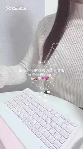 𝒉𝒊𝒏𝒂🤍のTikTok投稿