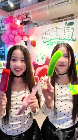りありりTwins🎀💖のTikTok投稿