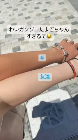 自宅警備員🎀🫧のTikTok投稿
