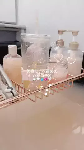 𝒉𝒊𝒏𝒂🤍のTikTok投稿
