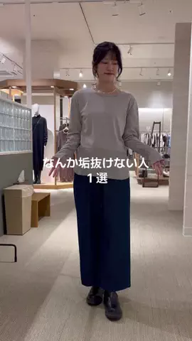 akariのTikTok投稿