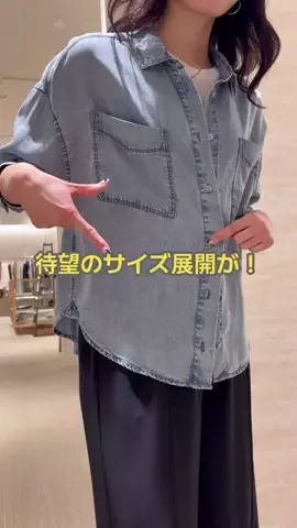 akariのTikTok投稿