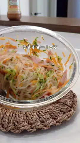 まいち｜簡単すぎるお野菜レシピのTikTok投稿