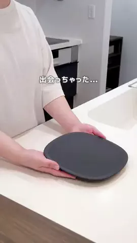 まいち｜簡単すぎるお野菜レシピのTikTok投稿