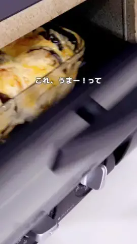 まいち｜簡単すぎるお野菜レシピのTikTok投稿
