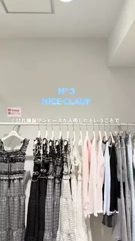 ゆうはのTikTok投稿