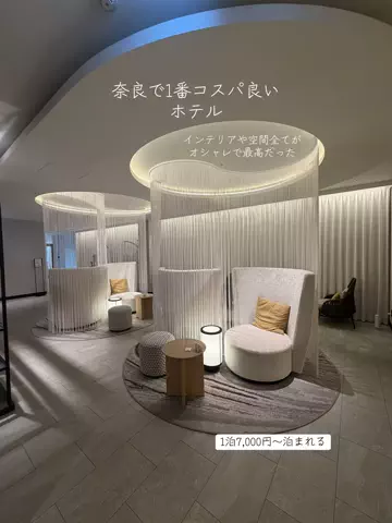 大阪のさやちんのTikTok投稿
