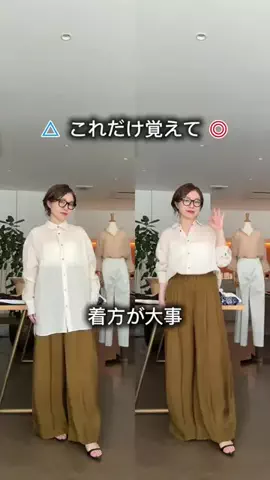 wg_satoのTikTok投稿