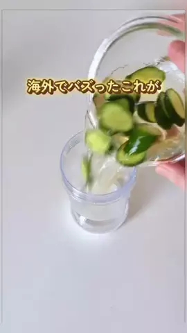 user81601103005723のTikTok投稿