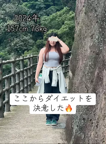 たまごちゃん🍳のTikTok投稿