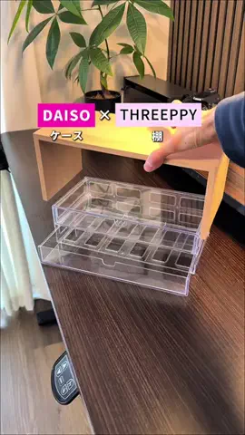 ゆう。元現場監督が叶える快適賃貸のTikTok投稿