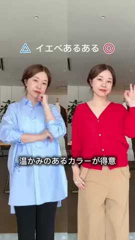 wg_satoのTikTok投稿