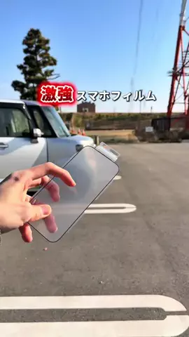 ゆう。元現場監督が叶える快適賃貸のTikTok投稿