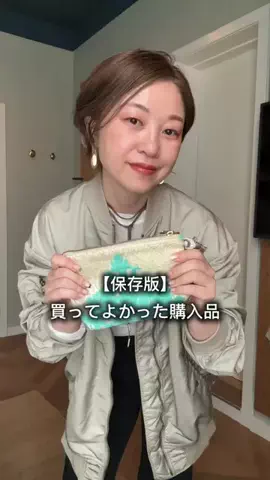 wg_satoのTikTok投稿