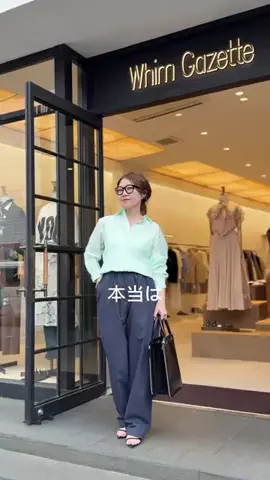 wg_satoのTikTok投稿