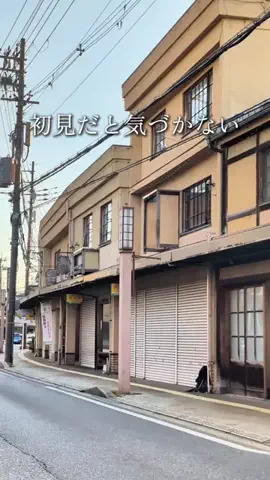 はじめチャンネル@滋賀グルメのTikTok投稿