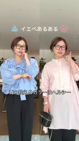 wg_satoのTikTok投稿