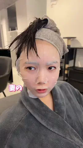 なおみか🍊のTikTok投稿