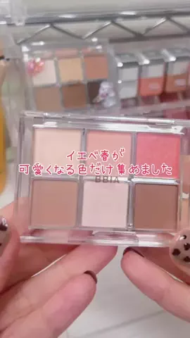 mashi.211のTikTok投稿