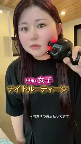れいぼんのTikTok投稿