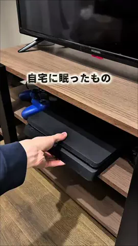 ゆう。元現場監督が叶える快適賃貸のTikTok投稿