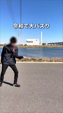 ゆう。元現場監督が叶える快適賃貸のTikTok投稿