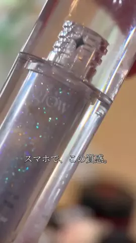 meari.jのTikTok投稿
