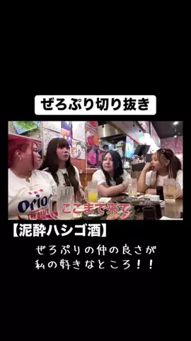 あーちゃん🕛👑のTikTok投稿