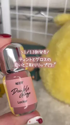 mashi.211のTikTok投稿
