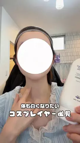 meari.jのTikTok投稿