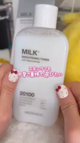 mashi.211のTikTok投稿