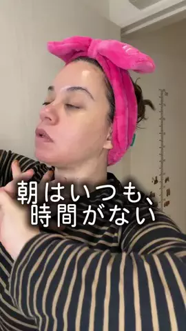CarolinneのTikTok投稿
