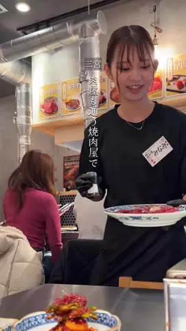 さくおグルメのTikTok投稿