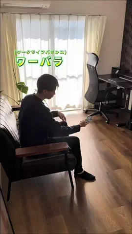 ゆう。元現場監督が叶える快適賃貸のTikTok投稿