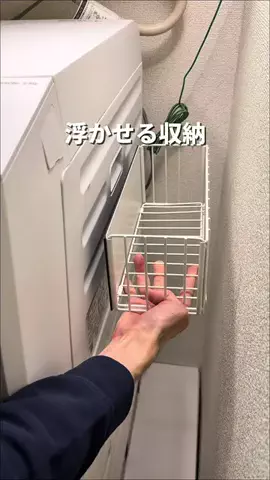 ゆう。元現場監督が叶える快適賃貸のTikTok投稿
