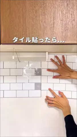 ゆう。元現場監督が叶える快適賃貸のTikTok投稿