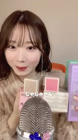 🍜てぃーみき🍵のTikTok投稿