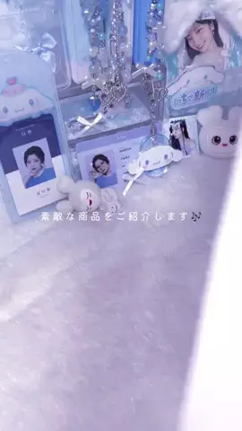 のひょんのTikTok投稿