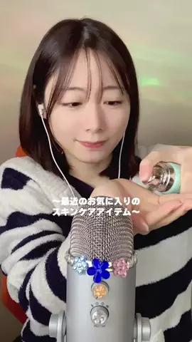 🍜てぃーみき🍵のTikTok投稿