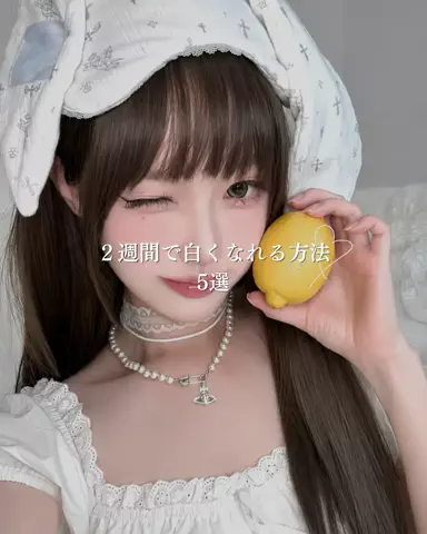 色白ちゃんのTikTok投稿