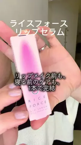 CarolinneのTikTok投稿
