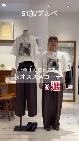 pual_denruriのTikTok投稿