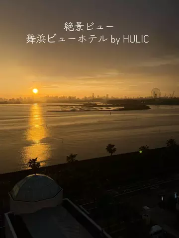 旅する社畜ちゃん🐈‍⬛✈️のTikTok投稿
