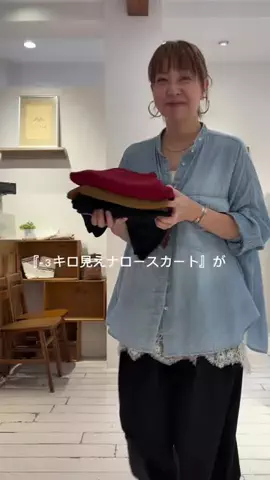 pual_denruriのTikTok投稿