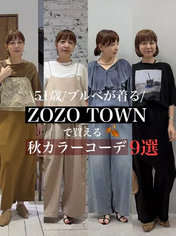 pual_denruriのTikTok投稿