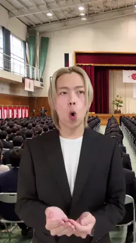 ヒュンゼンのTikTok投稿