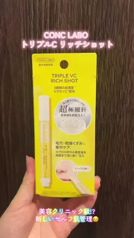 biyosukiのTikTok投稿