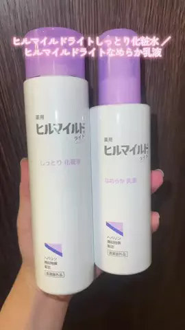 biyosukiのTikTok投稿